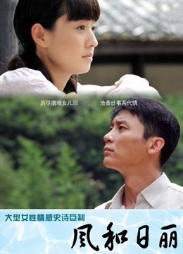 微密圈骚鸡-奶宝妹纸-22.6.11 实在太顶了（39P,13V,490M）